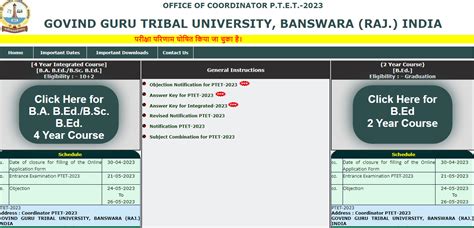 st result.com|ptet sk result.